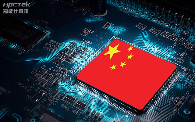 加速推进国产化替代，技术创新下的产业自主可控(图1)