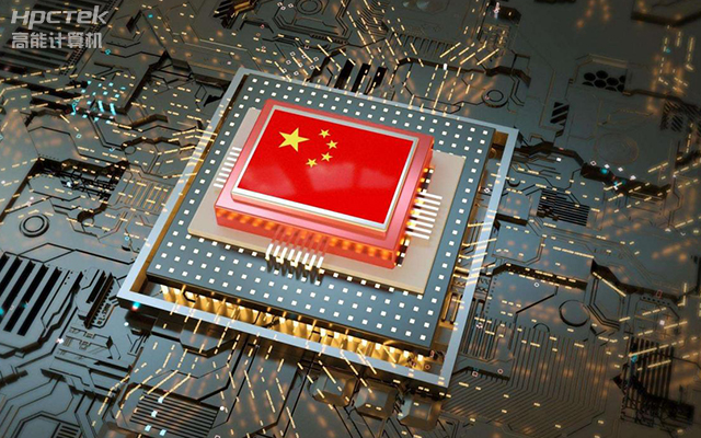 为什么越来越多企业需要国产工控机？(图1)