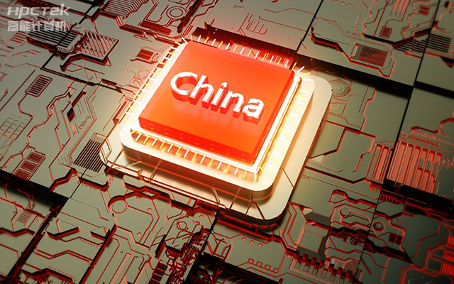 国产替代正当时，高能计算机加快推进全国产化主板步伐(图1)