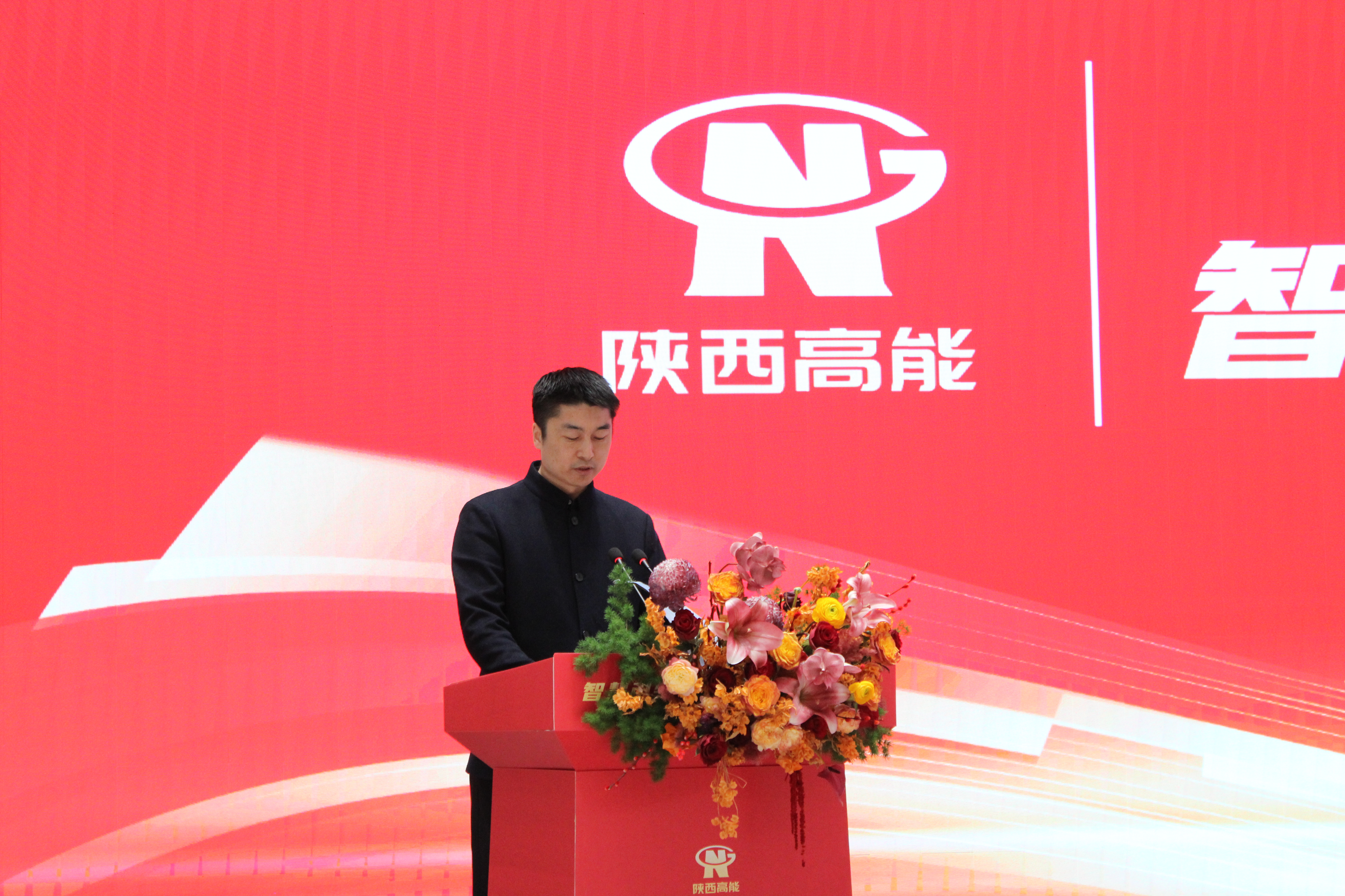 【智慧引領(lǐng)未來(lái)  創(chuàng)新驅(qū)動(dòng)發(fā)展】陜西高能國(guó)產(chǎn)信息化終端設(shè)備設(shè)計(jì)研發(fā)生產(chǎn)基地正式投產(chǎn)(圖4)