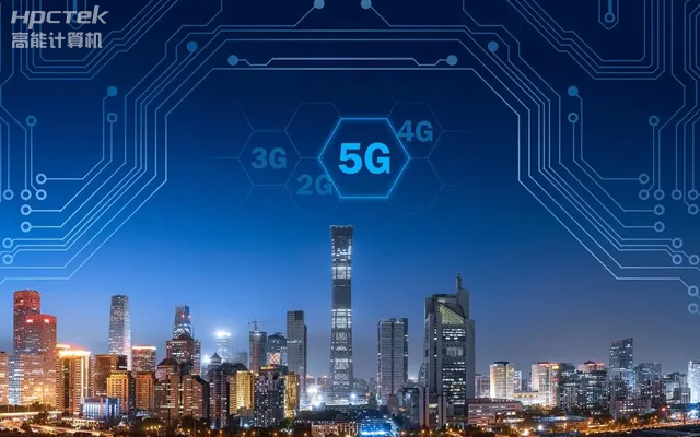 智能领航，飞腾工控机开启金融行业科技新征程(图1)